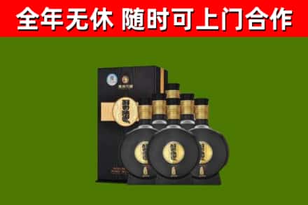 云县烟酒回收习酒1988.jpg