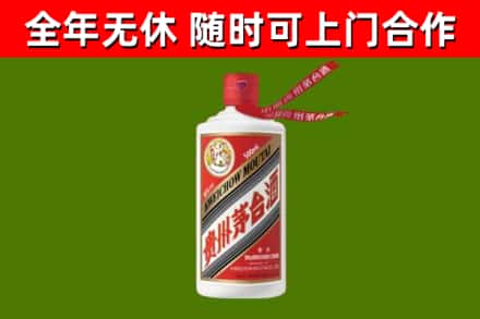 云县回收飞天茅台酒