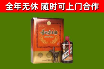 云县烟酒回收汉帝茅台.jpg