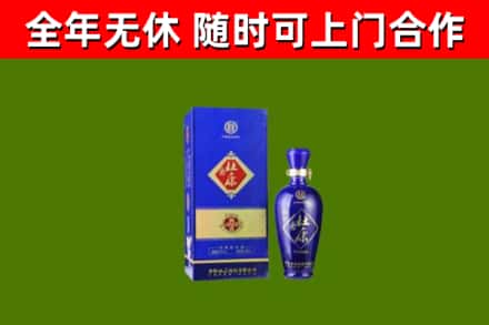 云县烟酒回收杜康.jpg